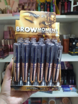 SALE! VTO 04/25 - RÍMEL PARA CEJAS CON PINCEL  BY PINK 21