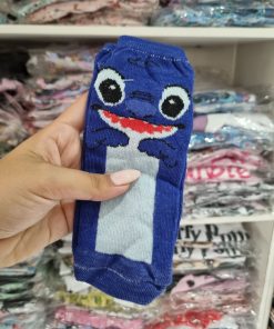 MEDIAS - MEDIA STITCH