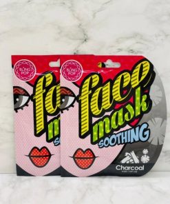 MÁSCARA FACIAL CON CARBON VEGETAL