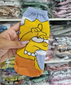 MEDIAS - MEDIA- LISA LOSER