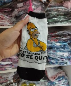 MEDIAS - MEDIA- HOMERO - ESTA GRASA QUE NO SE QUITA