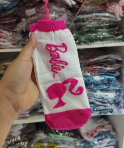 Alternative view of MEDIAS – MEDIA- BARBIE