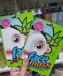 FACE MASK ALOE VERA  - MASCARILLA